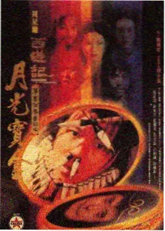 在线观看荷花影院TV美食竞技综艺厨房马拉松