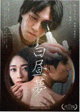 荷花影院TV年代情感剧长夜灯下在线观看